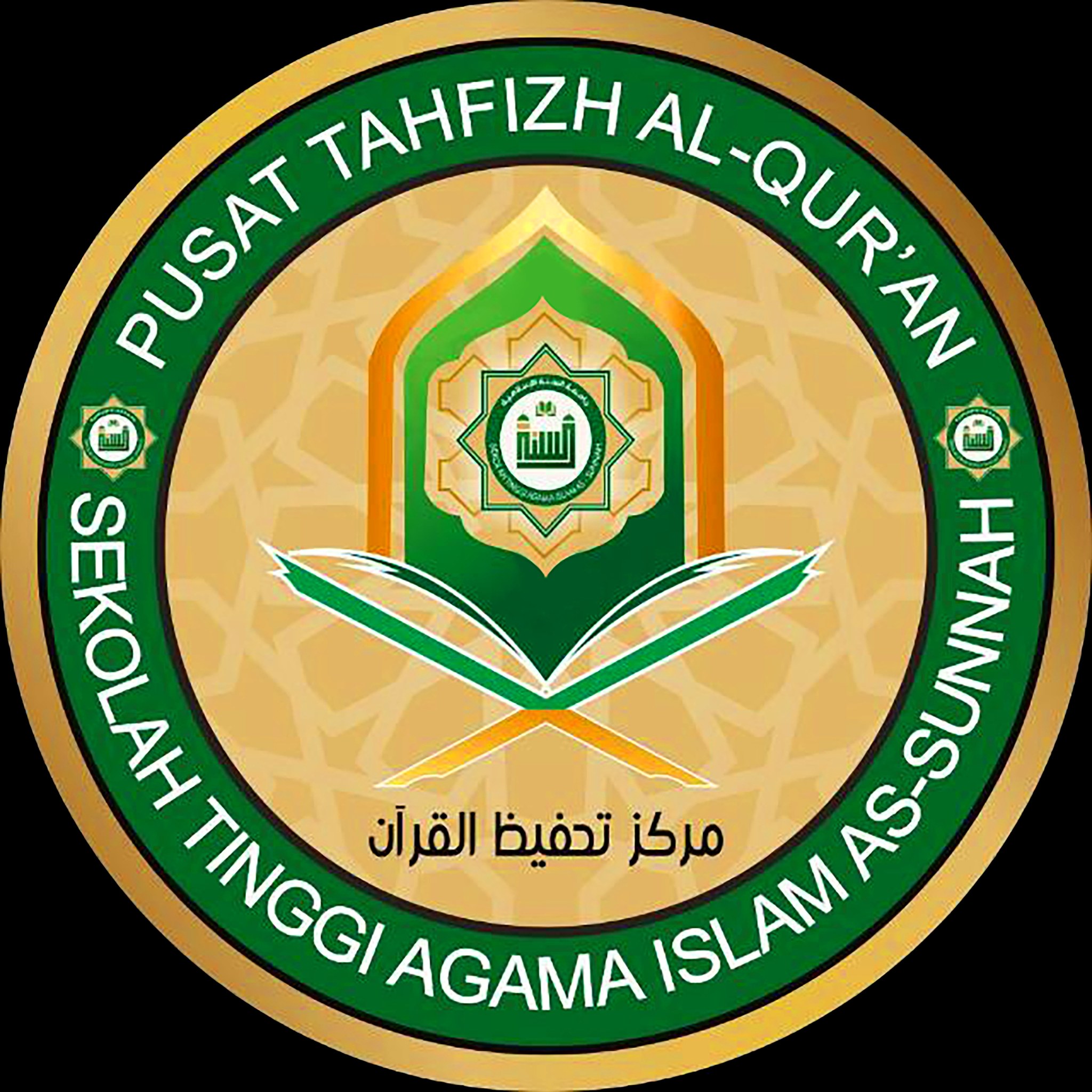 MARKAZ TAHFIZH ALQURAN ALKARIM